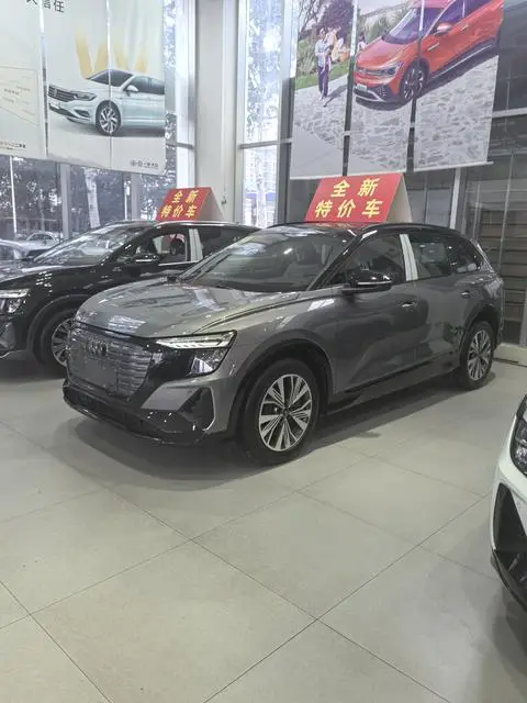 Audi Q5 e-tron 2023