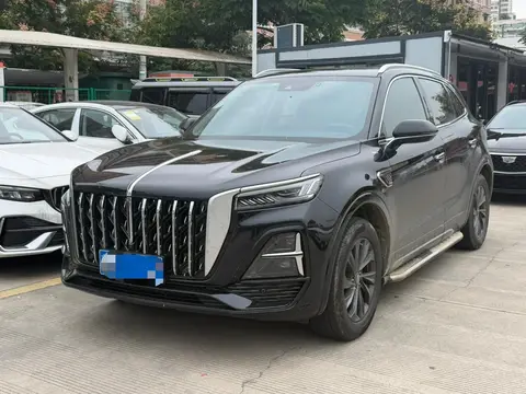 Hongqi HS5 2023