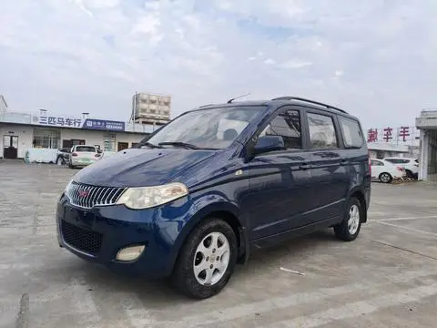 Wuling Hongguang 2013