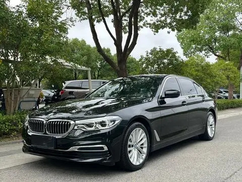 BMW 5 Series 2020