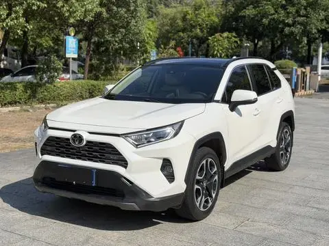 Toyota RAV4 2020