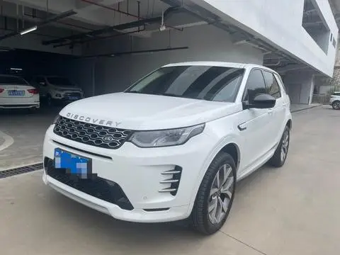 Land Rover Discovery Sport 2025