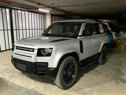 Land Rover Defender 2021