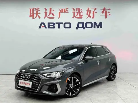 Audi A3 2023