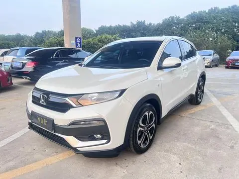Honda XR-V 2020