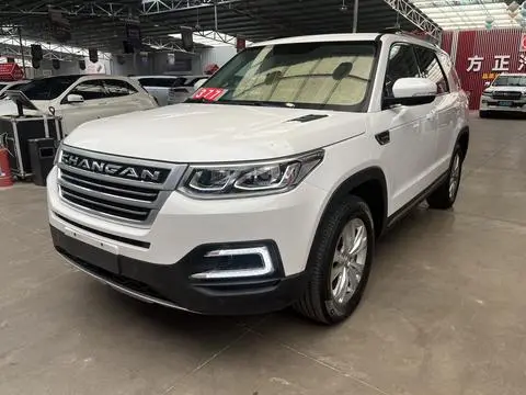 Changan CS95 2017