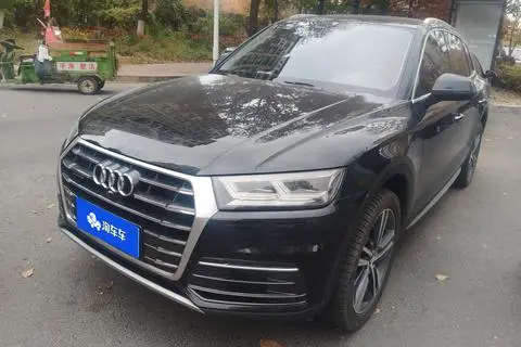 Audi Q5L 2020