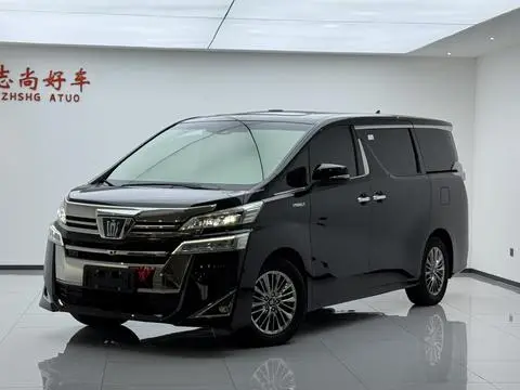 Toyota Vellfire 2021