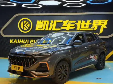Oshan X5 2022