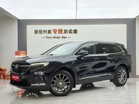 Buick Enclave 2020