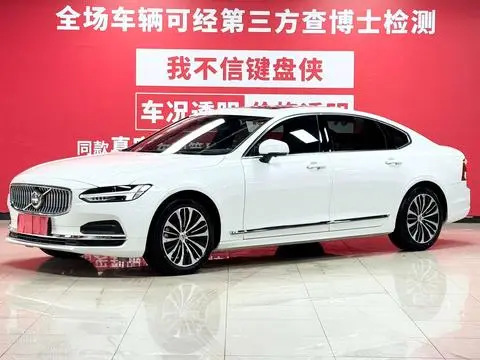 Volvo S90 2023