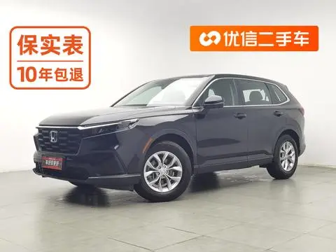 Honda CR-V 2024