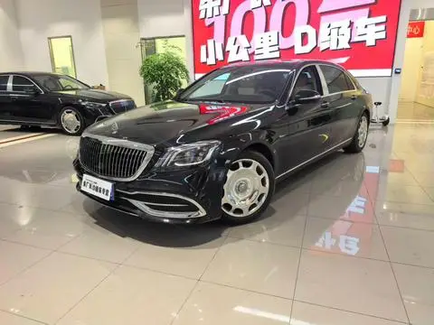 Mercedes-Benz Maybach S-Class 2015