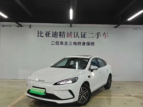 BYD Seal 05 2025