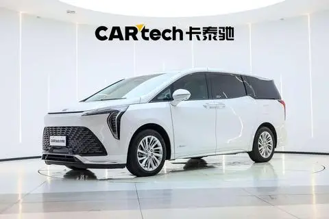 Buick Century 2023