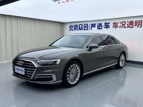 Audi A8 2021