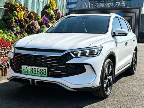BYD Song Pro 2024