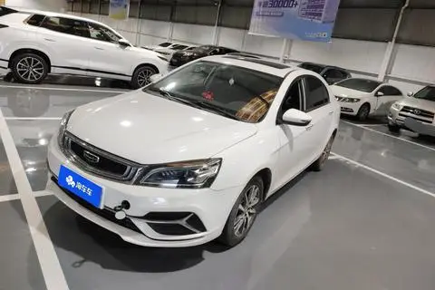 Geely Emgrand 2020
