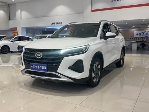 GAC GS4 2020