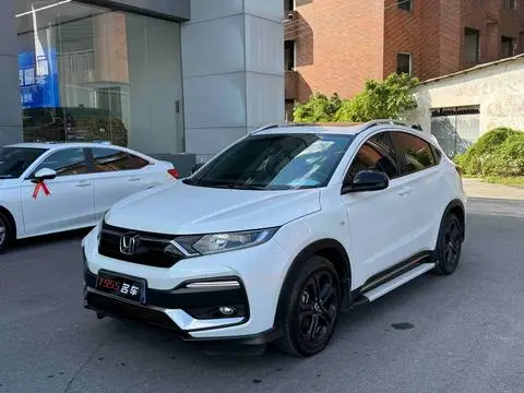 Honda XR-V 2021