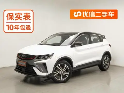 Geely Coolray 2021