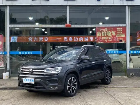 Volkswagen Tharu 2021