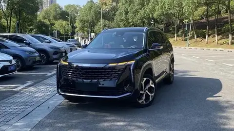 Geely Atlas 2023