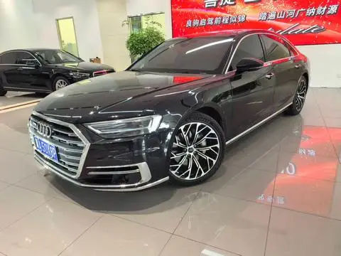 Audi A8 2021