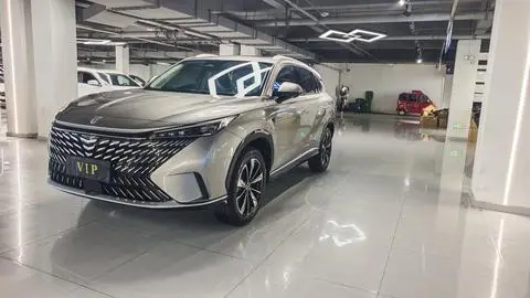 Roewe RX5 2023