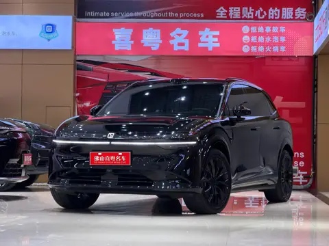 ZEEKR 7X 2025