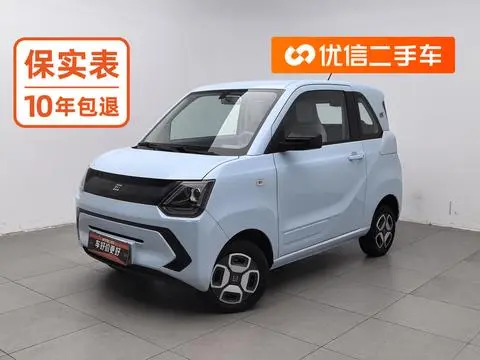 Dongfeng Mini EV 2022