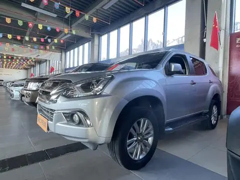 Isuzu mu-X 2022