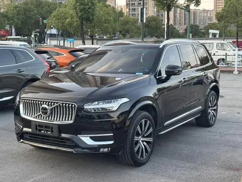 Volvo XC90 2022