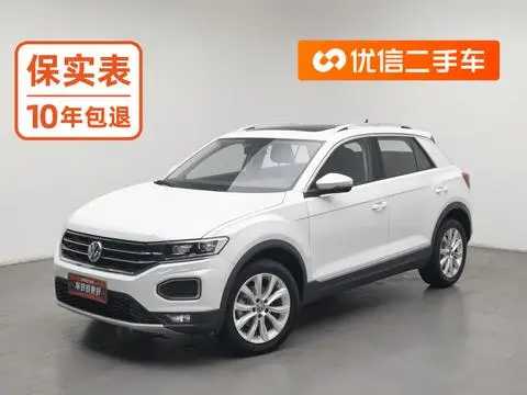 Volkswagen T-ROC 2020