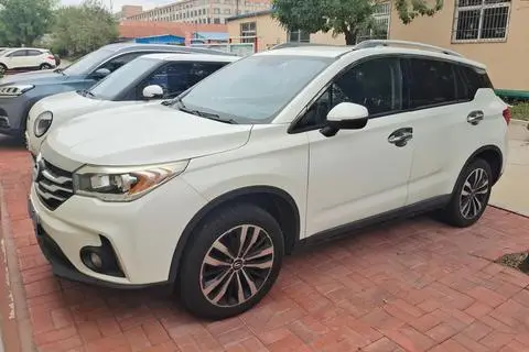 GAC GS4 2015