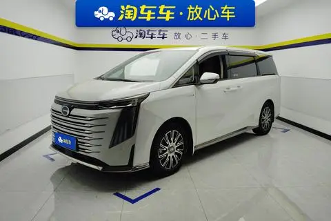 GAC E9 2023