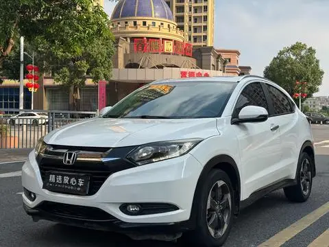 Honda Vezel 2015