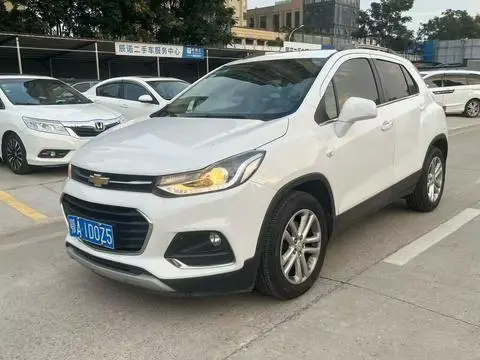 Chevrolet Trax 2017