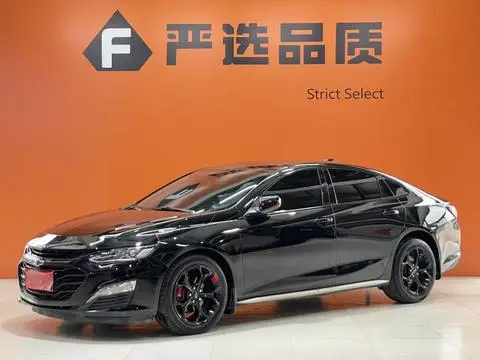 Chevrolet Malibu XL 2019