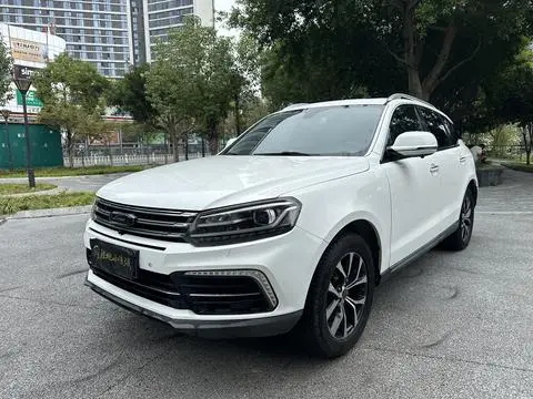 Zotye T600 Coupe 2017