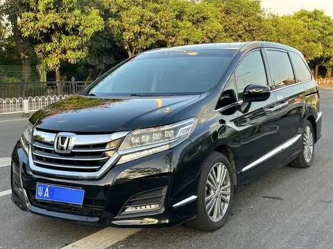 Honda Elysion 2016
