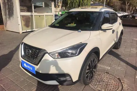 Nissan Kicks 2021