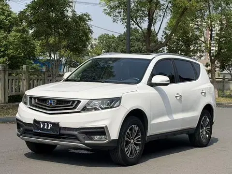 Geely Vision X6 2018