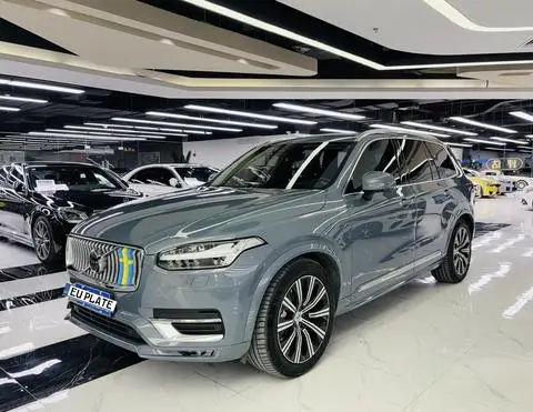 Volvo XC90 2020