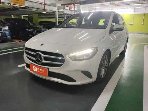 Mercedes-Benz B-Class 2023