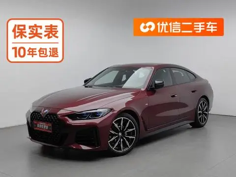 BMW 4 Series 2022