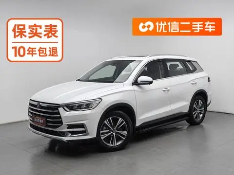 BYD Song Pro 2019