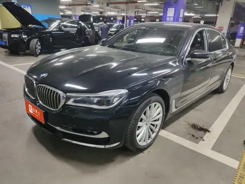 BMW 7 Series 2017