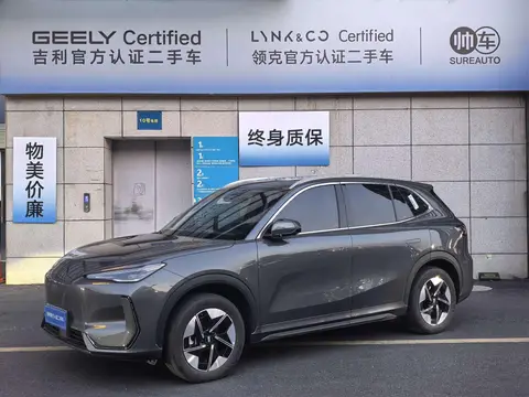 Geely EX5 2026