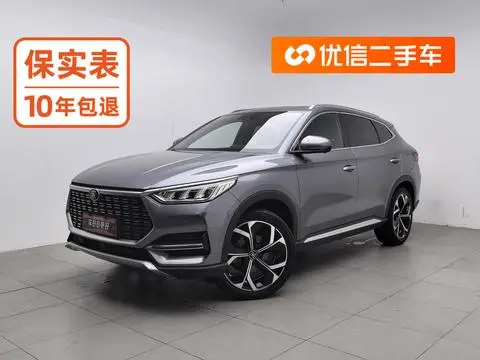 BYD Song PLUS 2020